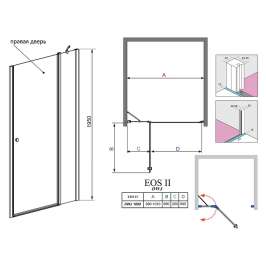 Душевая дверь Radaway EOS II DWJ 100 R